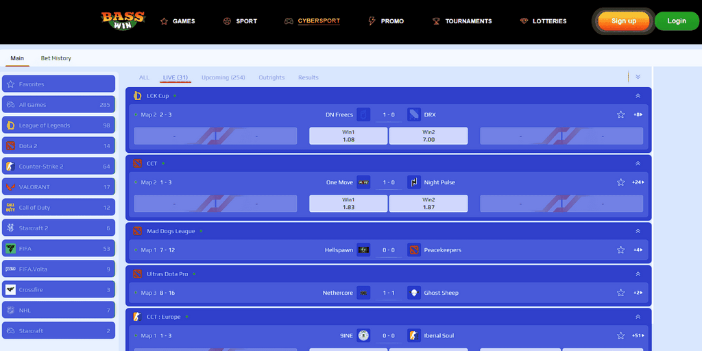 What To Try to find In The Most Effective Online Casinos In The UK